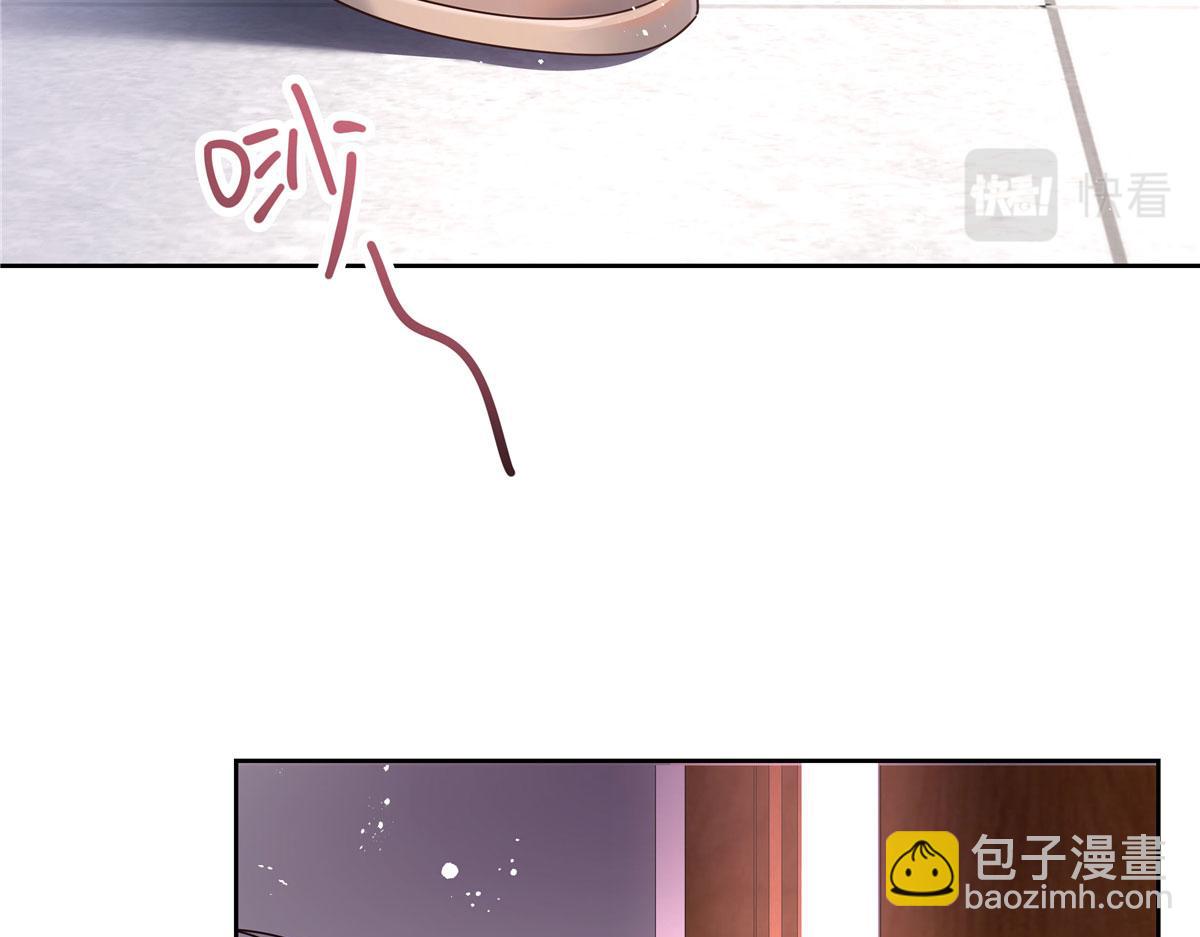 🍸国民校草是女生 266 Z，不能让自己变得全黑 第25页