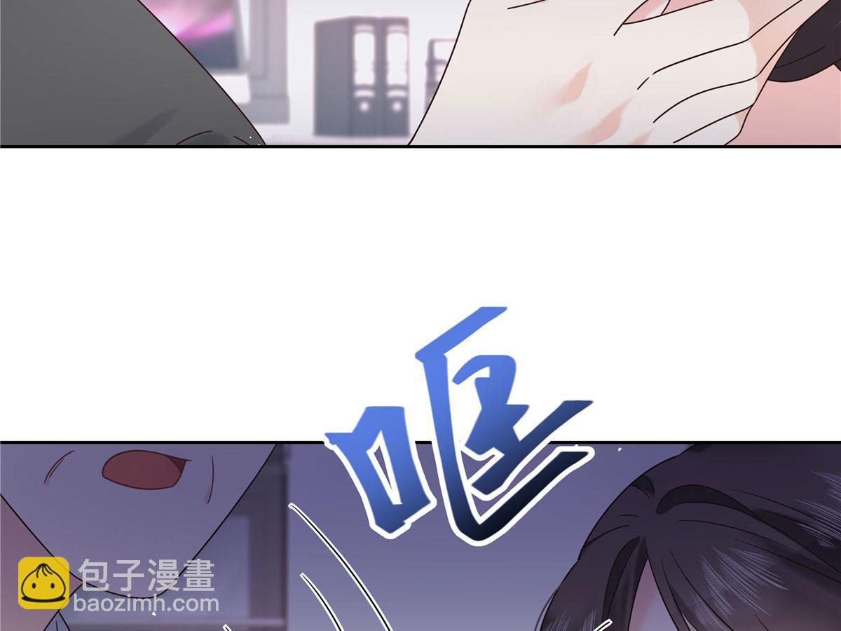 🍸国民校草是女生 266 Z，不能让自己变得全黑 第32页