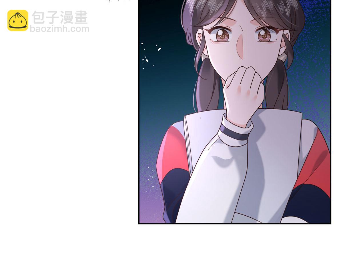 🍸国民校草是女生 266 Z，不能让自己变得全黑 第40页