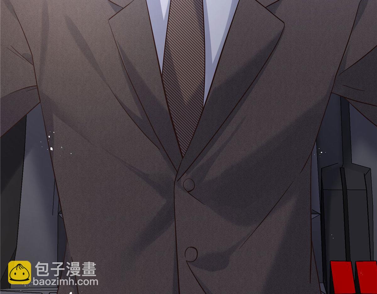 🍸国民校草是女生 278 秦·守株待兔·漠 第19页