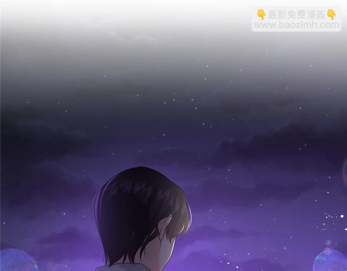 🍸国民校草是女生 278 秦·守株待兔·漠 第50页