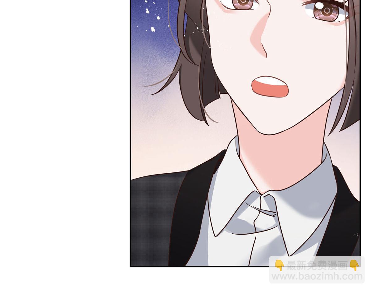 🍸国民校草是女生 280 补充水分的方式 第15页