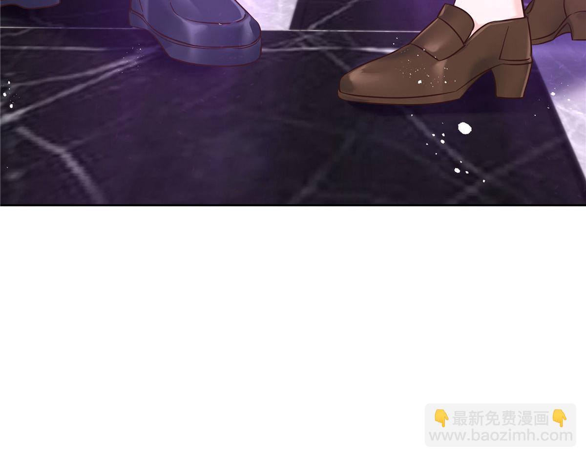 🍸国民校草是女生 280 补充水分的方式 第18页
