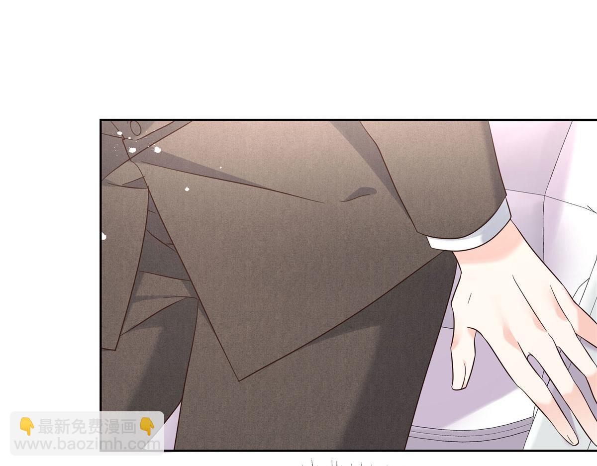 🍸国民校草是女生 280 补充水分的方式 第39页