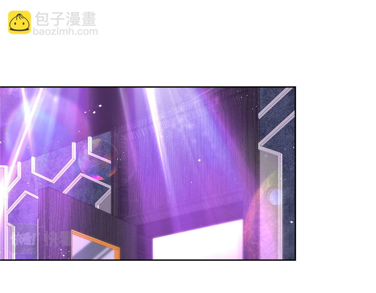 🍸国民校草是女生 280 补充水分的方式 第5页