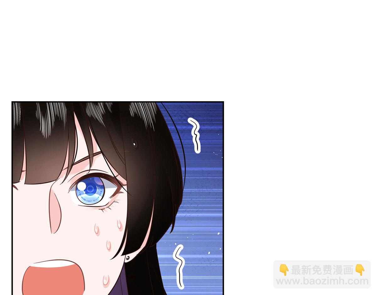 🍸国民校草是女生 280 补充水分的方式 第50页