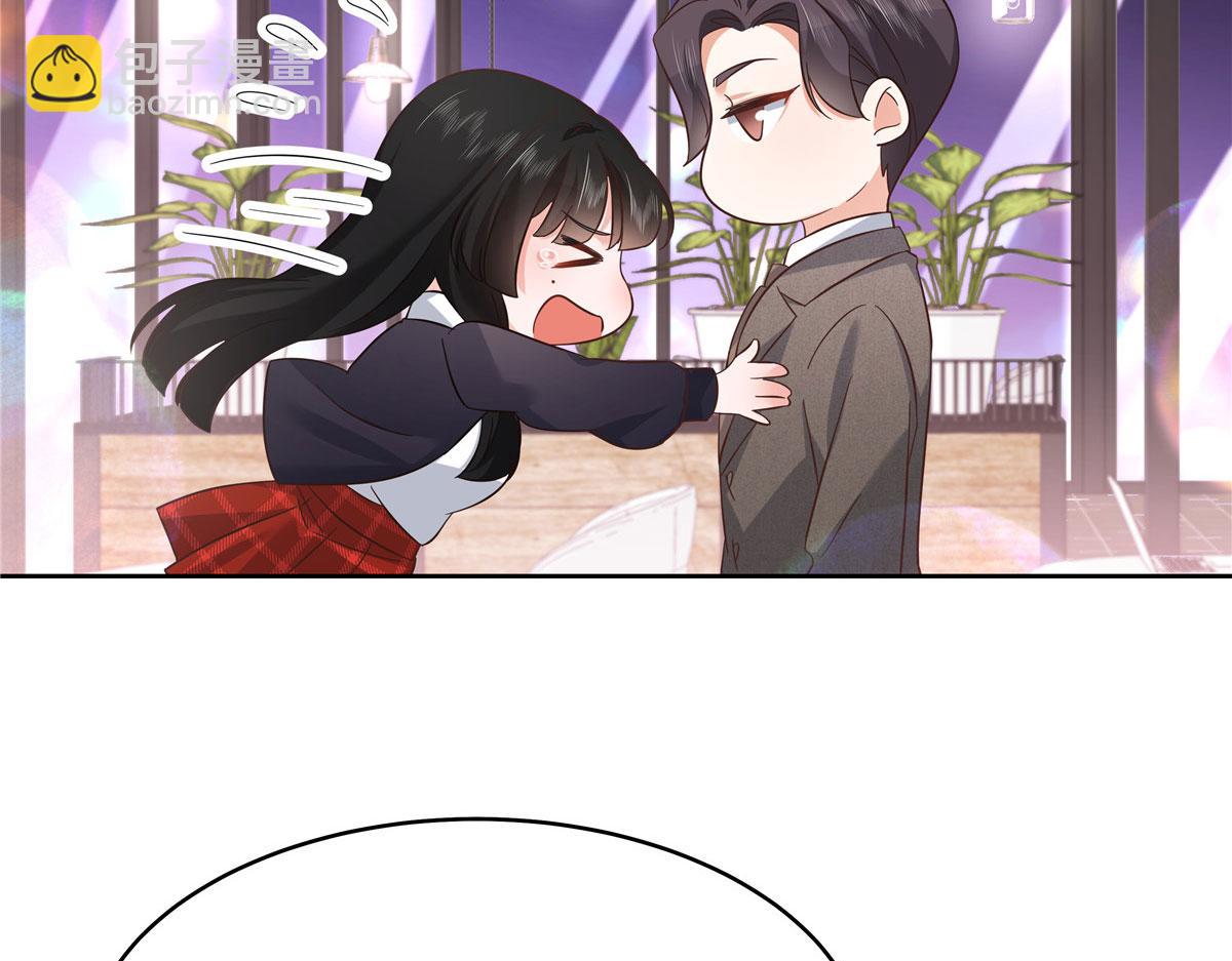 🍸国民校草是女生 282 女装九的勾引 第14页