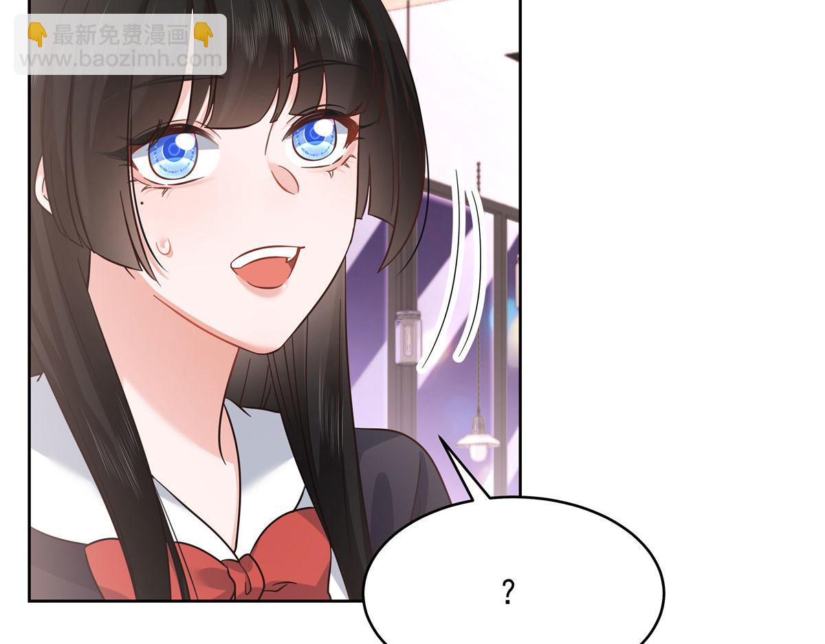 🍸国民校草是女生 282 女装九的勾引 第18页