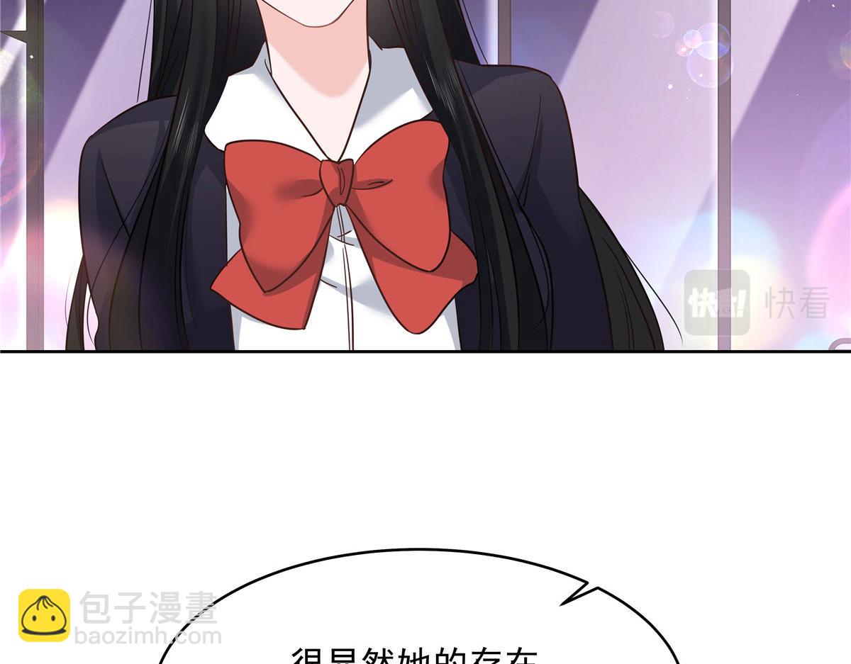 🍸国民校草是女生 282 女装九的勾引 第21页