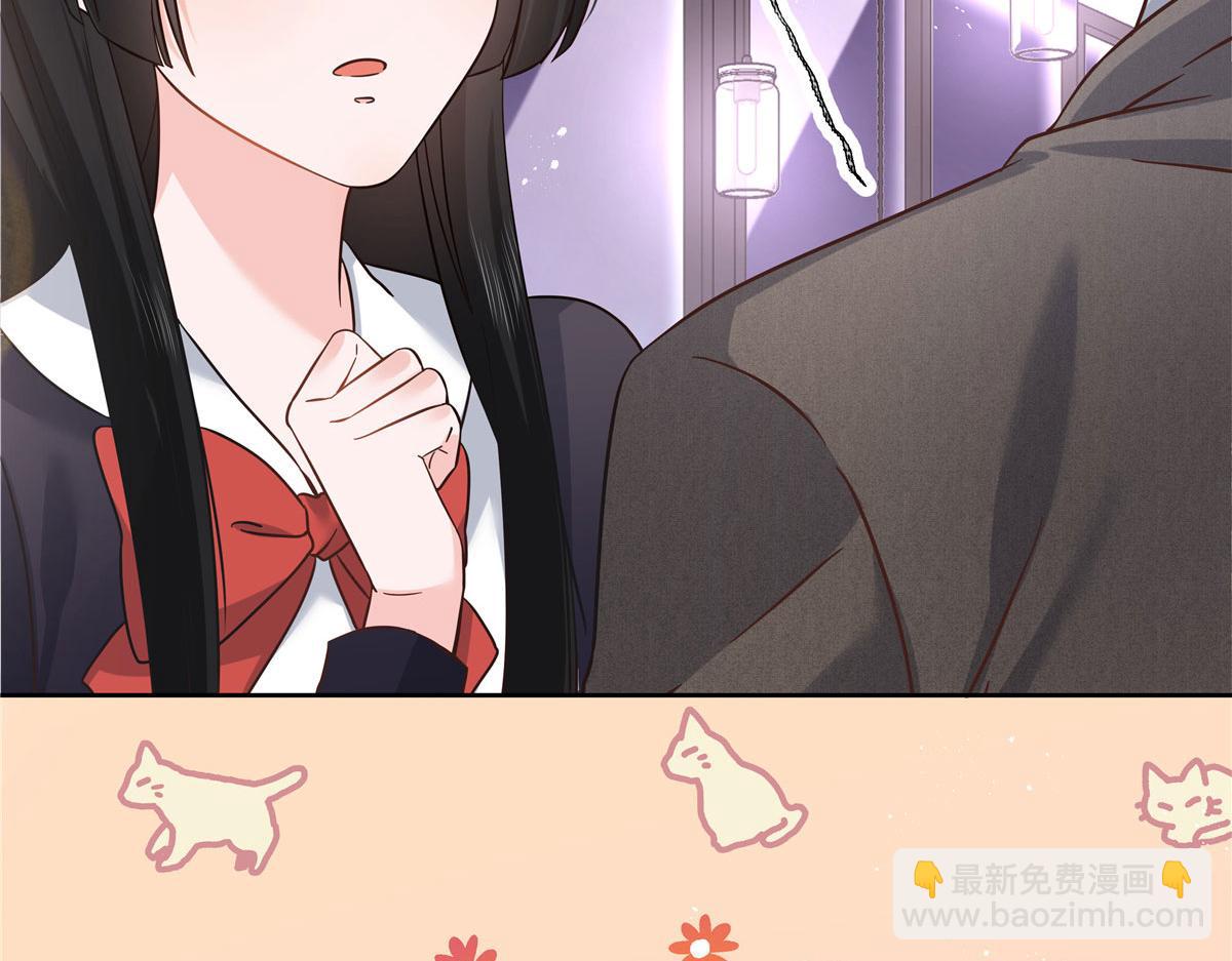 🍸国民校草是女生 282 女装九的勾引 第27页