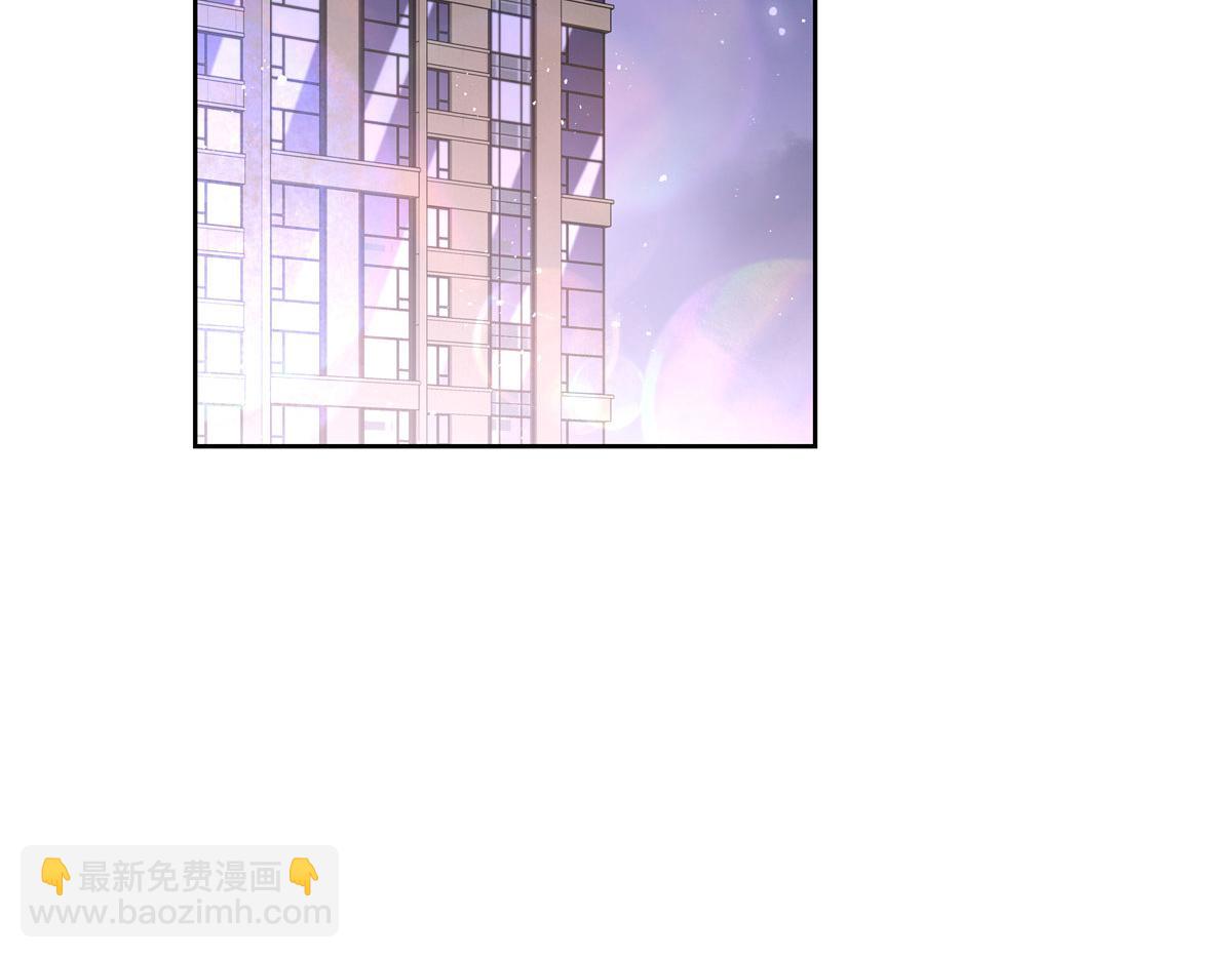 🍸国民校草是女生 282 女装九的勾引 第45页