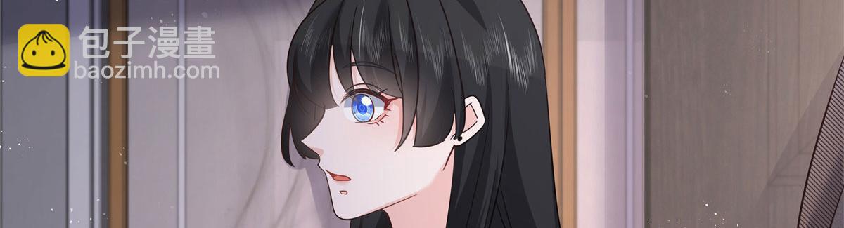 🍸国民校草是女生 282 女装九的勾引 第48页