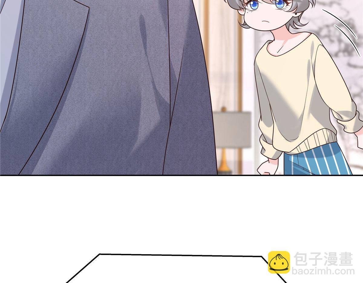 🍸国民校草是女生 284 她是我女朋友 第12页