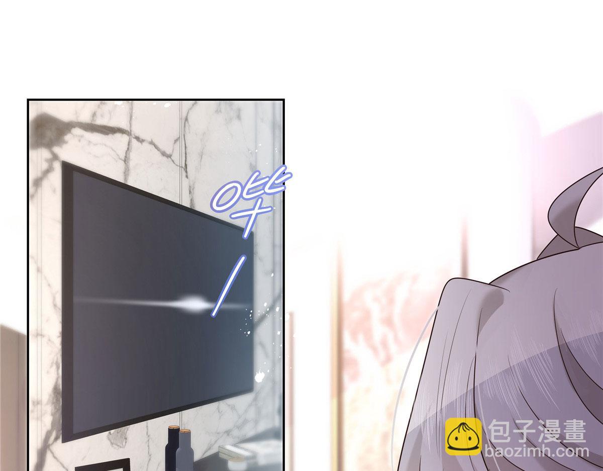 🍸国民校草是女生 284 她是我女朋友 第20页