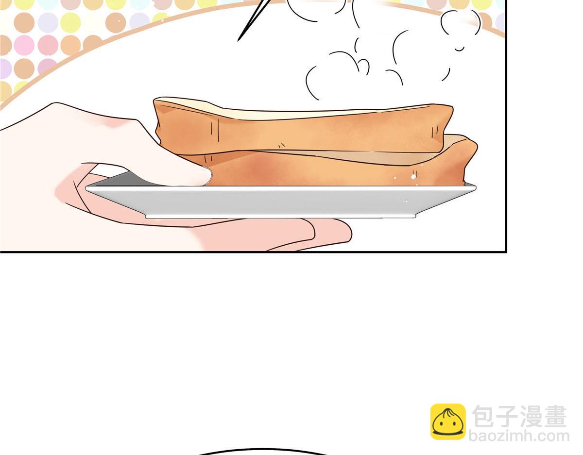 🍸国民校草是女生 284 她是我女朋友 第27页
