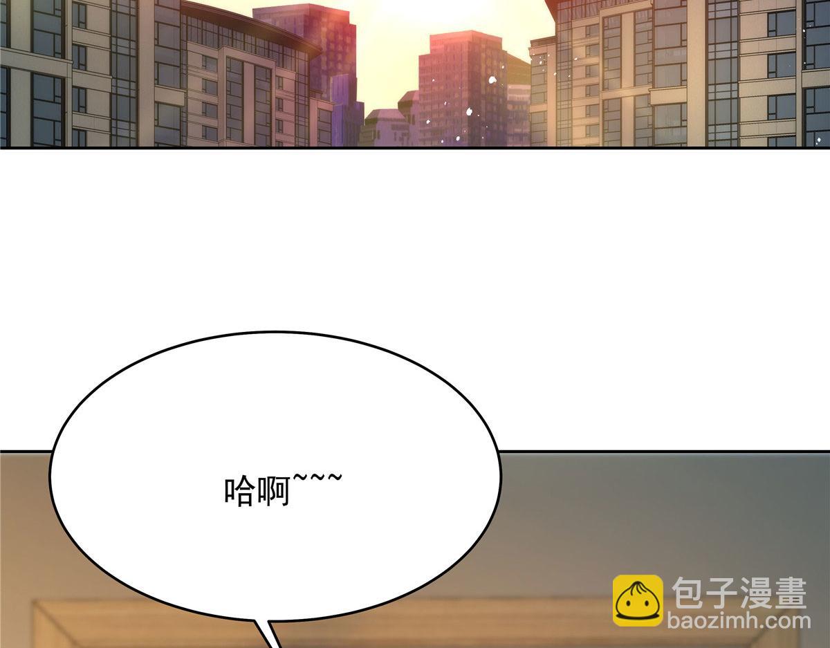 🍸国民校草是女生 284 她是我女朋友 第6页