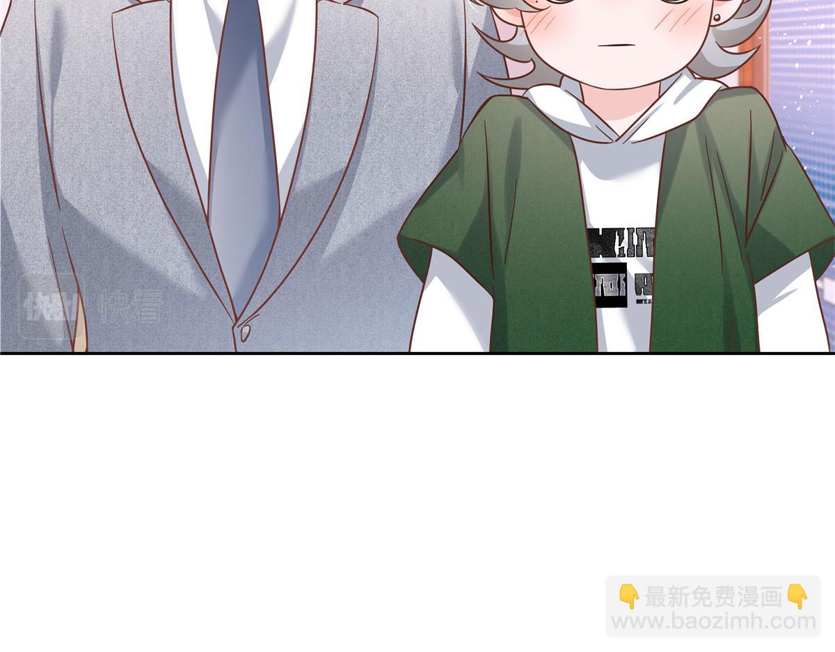🍸国民校草是女生 285 抱一下多正常 第15页