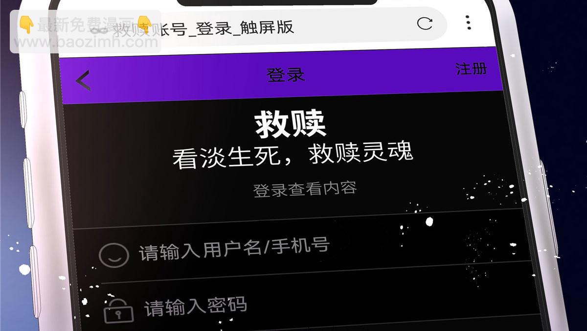 🍸国民校草是女生 289 选李梦然还是我？ 第42页
