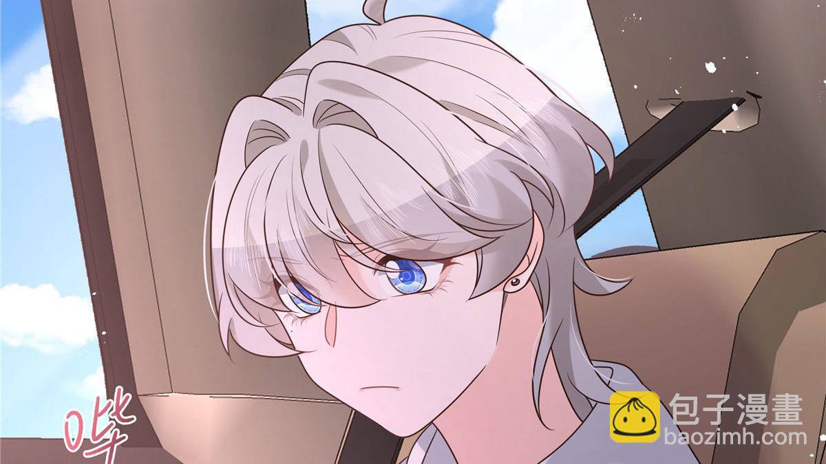 🍸国民校草是女生 289 选李梦然还是我？ 第44页