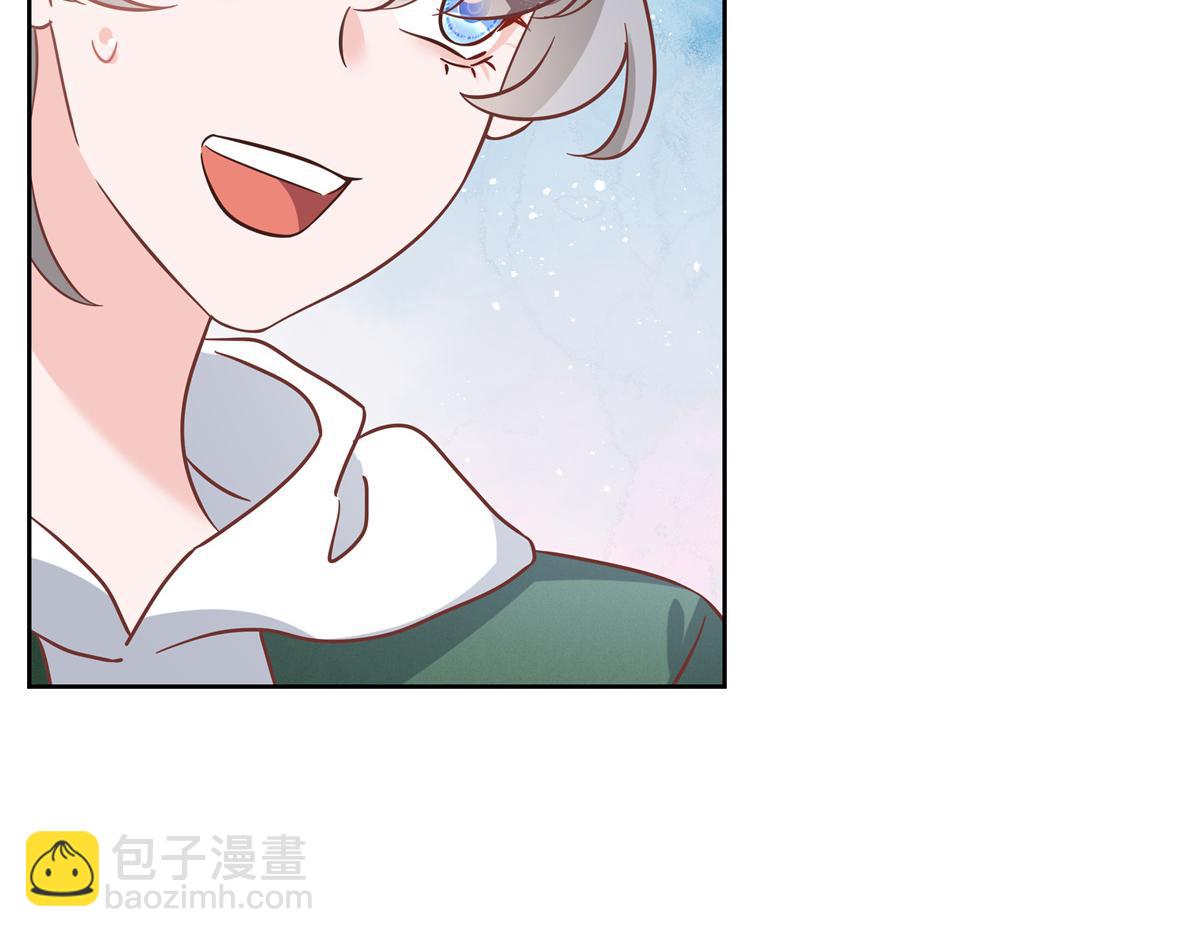 🍸国民校草是女生 291 你没有喜欢过我？？？ 第18页