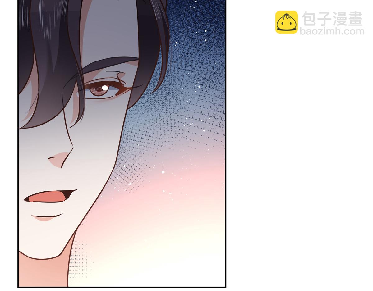 🍸国民校草是女生 291 你没有喜欢过我？？？ 第41页