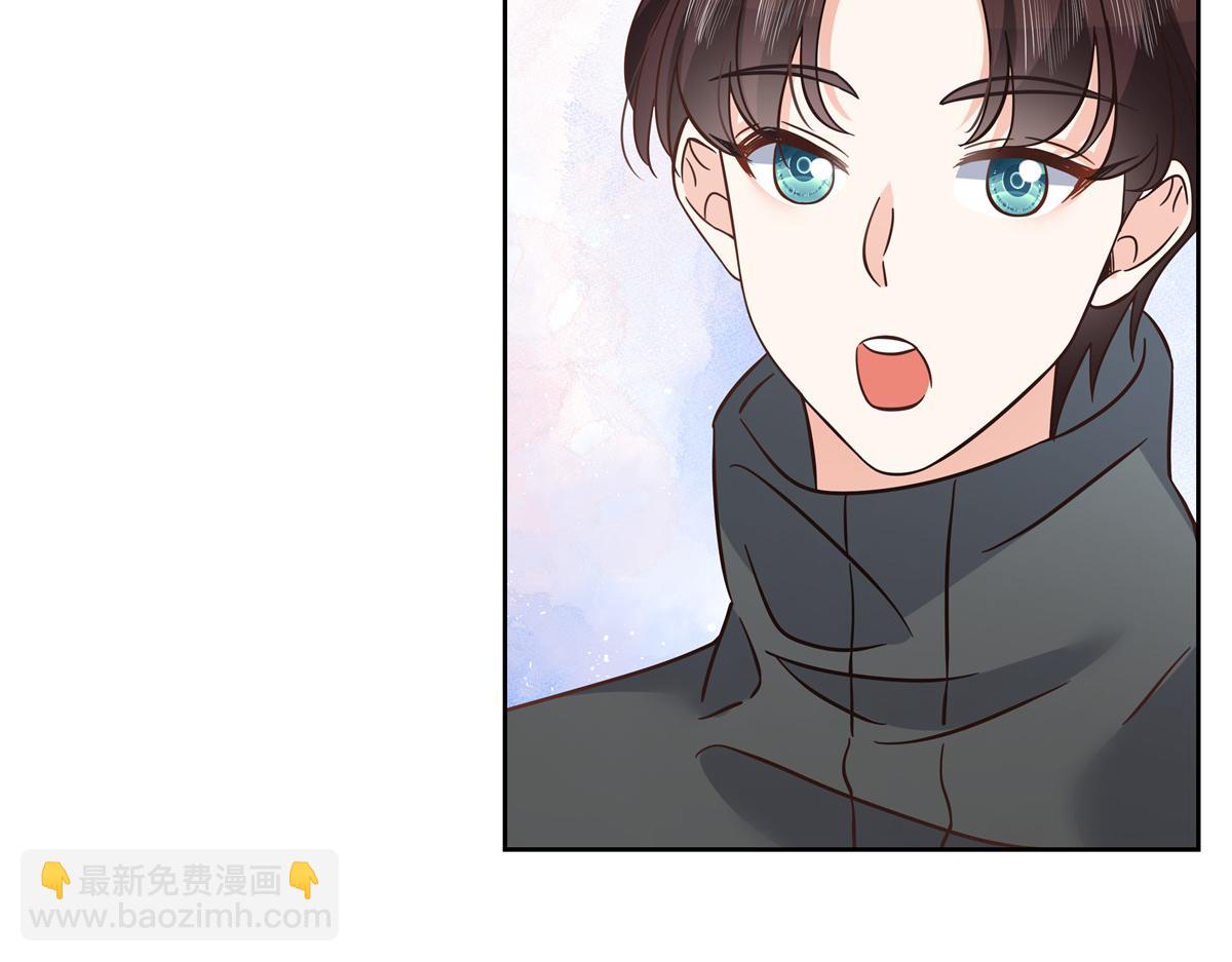 🍸国民校草是女生 291 你没有喜欢过我？？？ 第43页