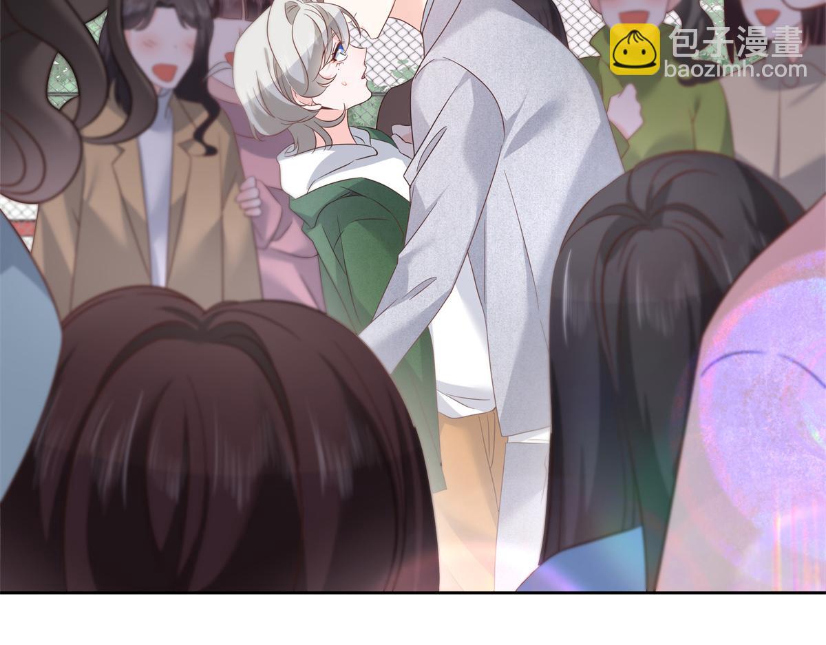 🍸国民校草是女生 291 你没有喜欢过我？？？ 第6页