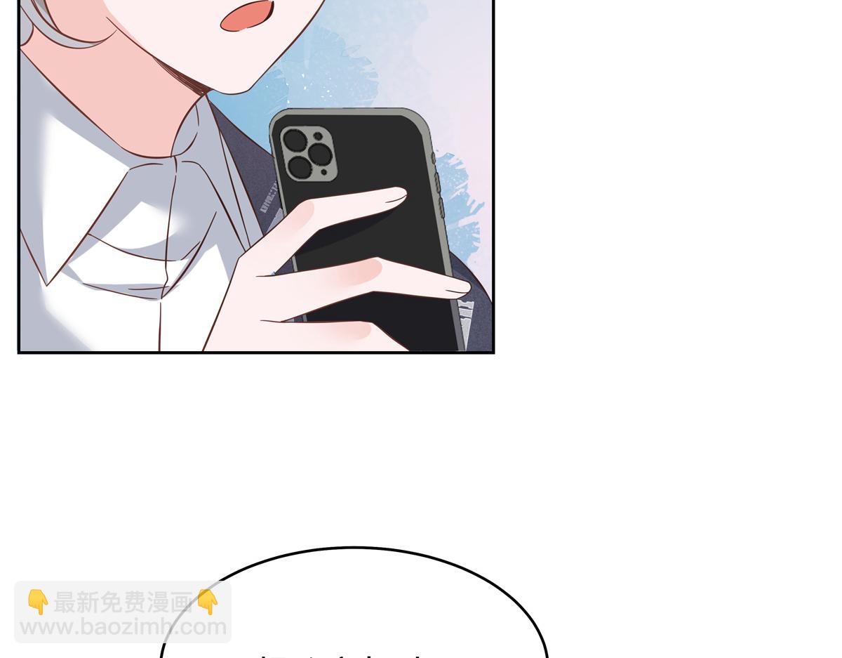 🍸国民校草是女生 297 身体力行情不自禁 第10页