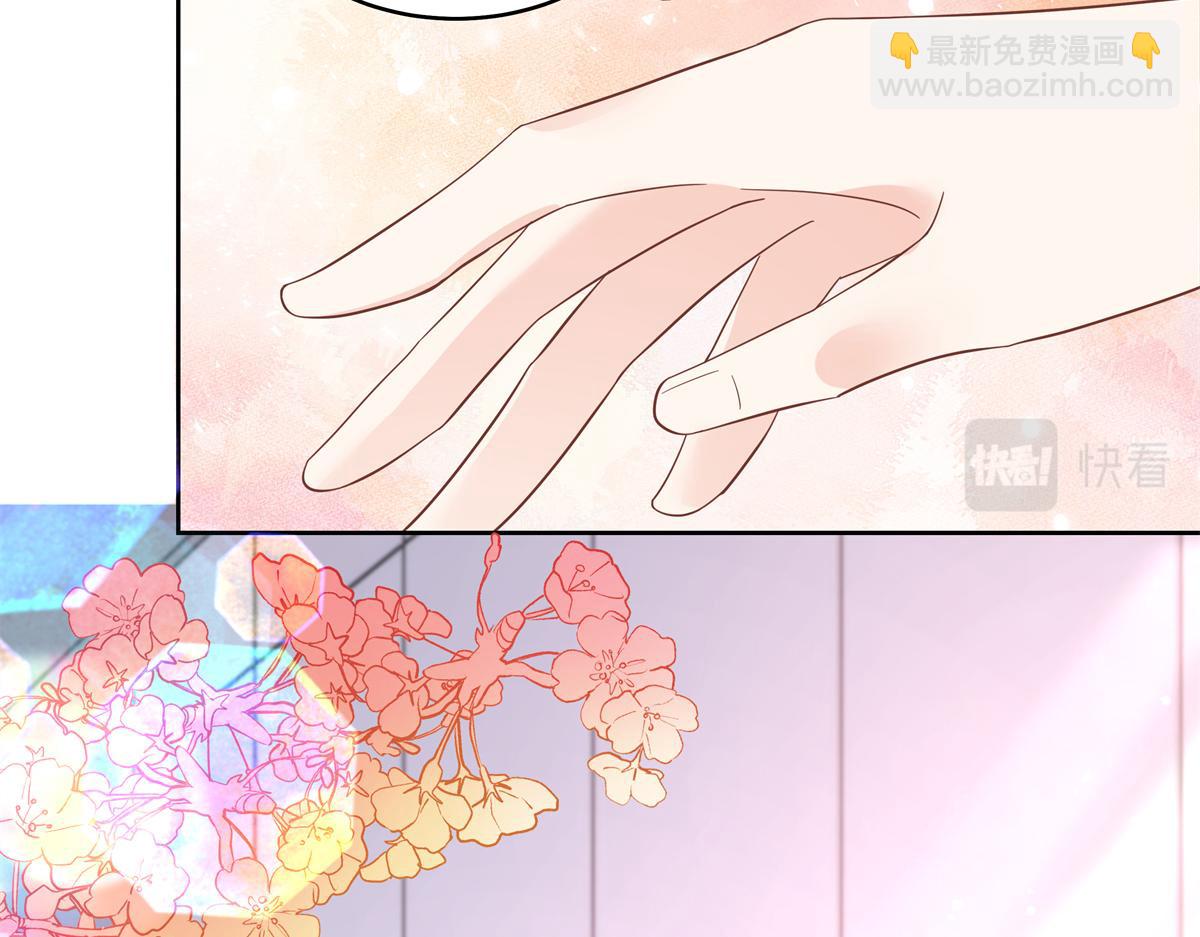 🍸国民校草是女生 297 身体力行情不自禁 第14页