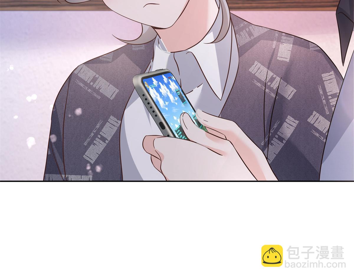 🍸国民校草是女生 297 身体力行情不自禁 第22页