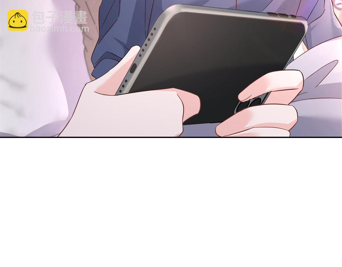 🍸国民校草是女生 297 身体力行情不自禁 第44页