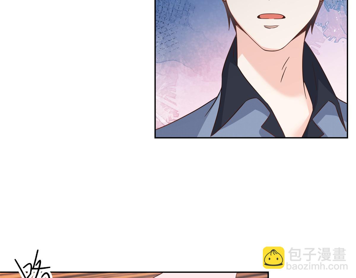 🍸国民校草是女生 297 身体力行情不自禁 第47页
