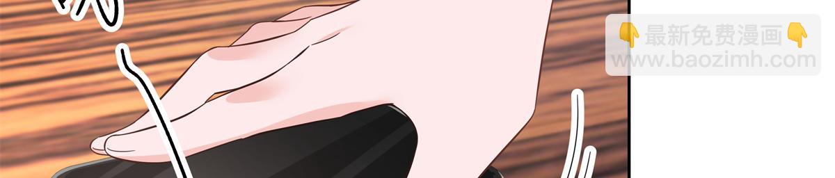 🍸国民校草是女生 297 身体力行情不自禁 第48页