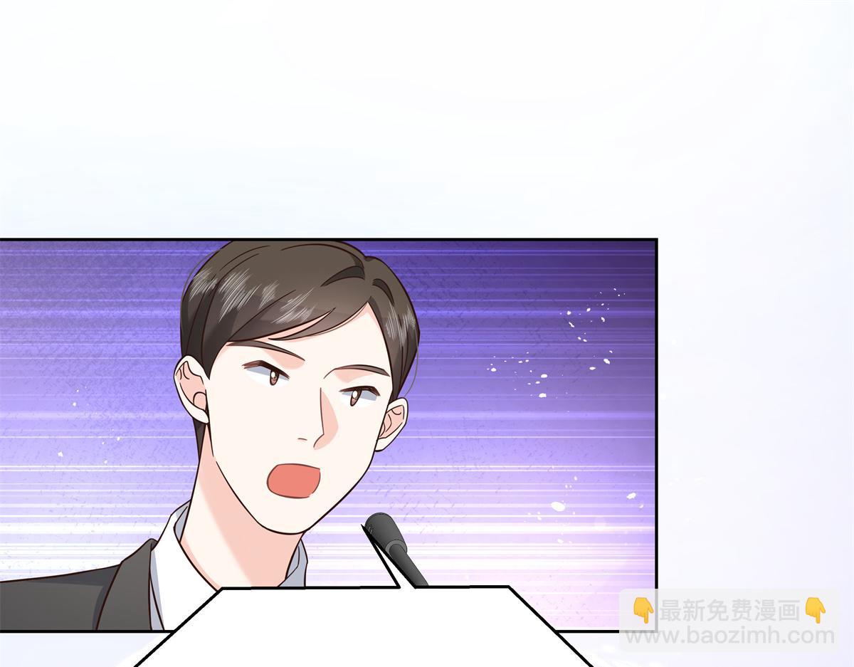 🍸国民校草是女生 301 找寻傅九的蛛丝马迹 第29页