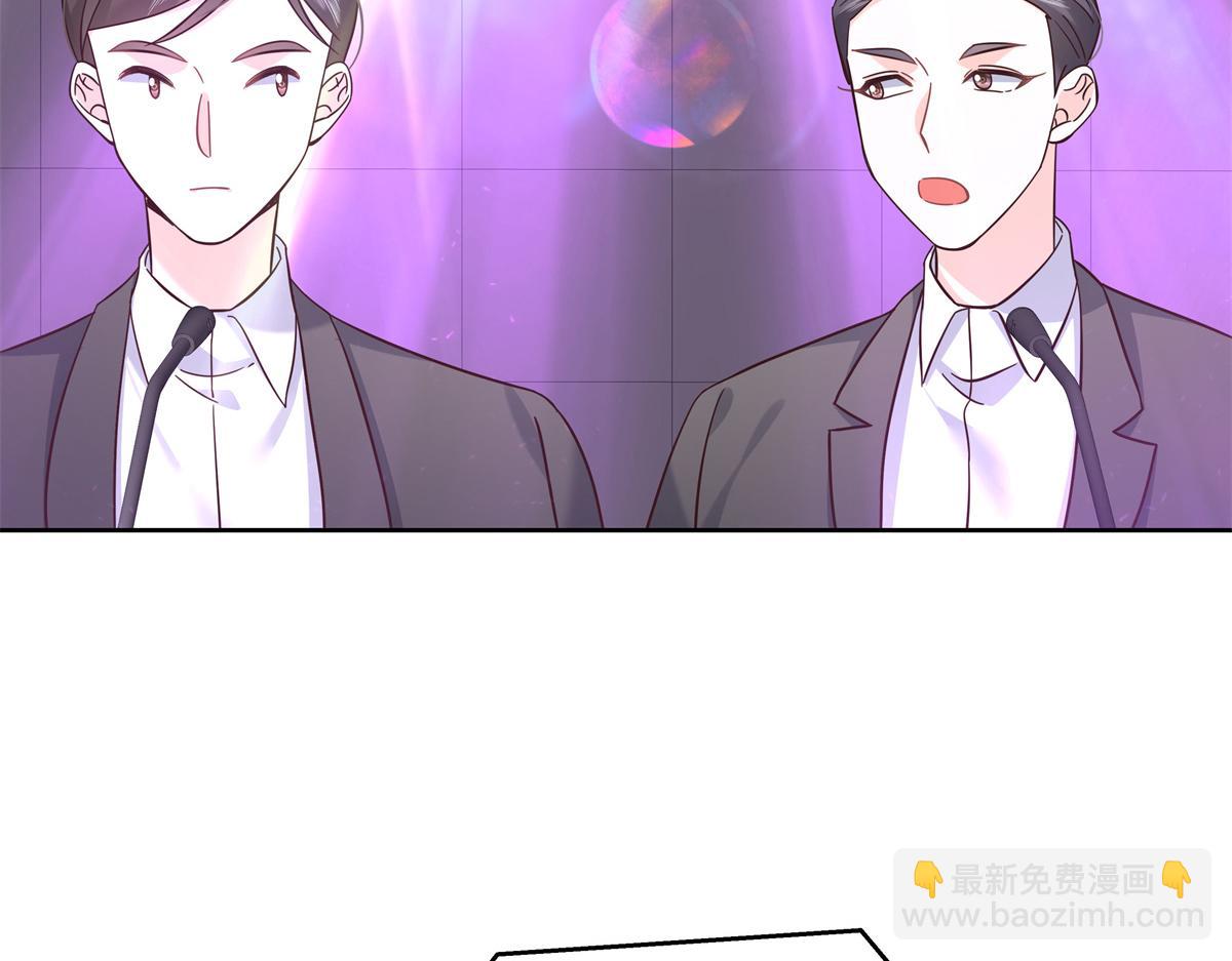 🍸国民校草是女生 301 找寻傅九的蛛丝马迹 第34页