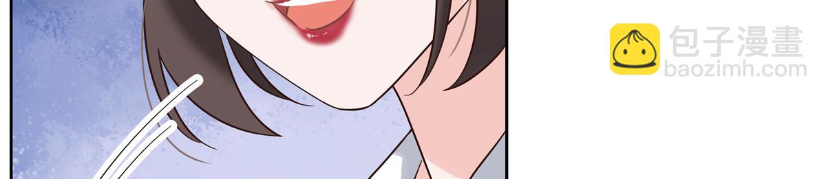 🍸国民校草是女生 301 找寻傅九的蛛丝马迹 第48页