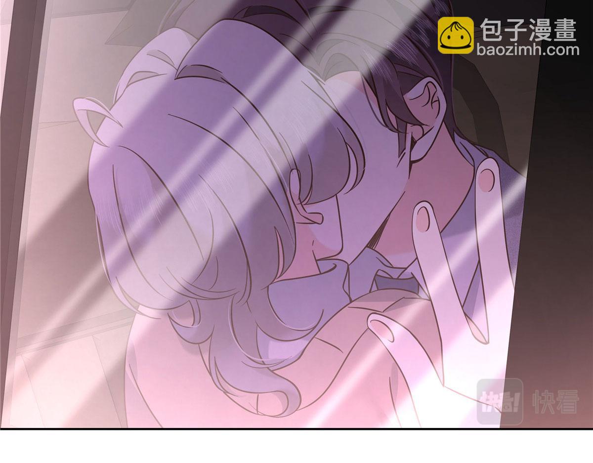 🍸国民校草是女生 313 看着我，感受就可以 第26页