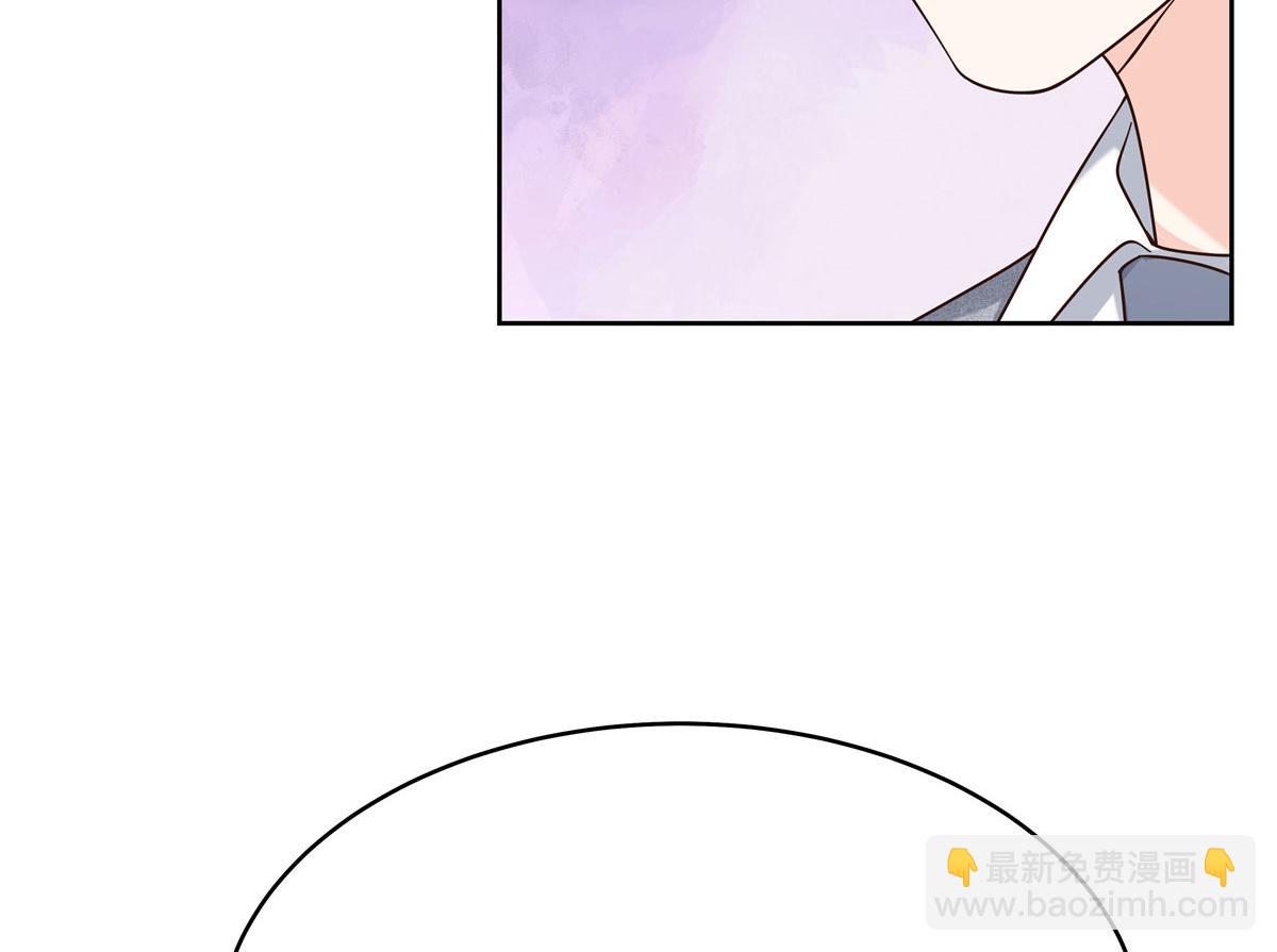 🍸国民校草是女生 313 看着我，感受就可以 第42页