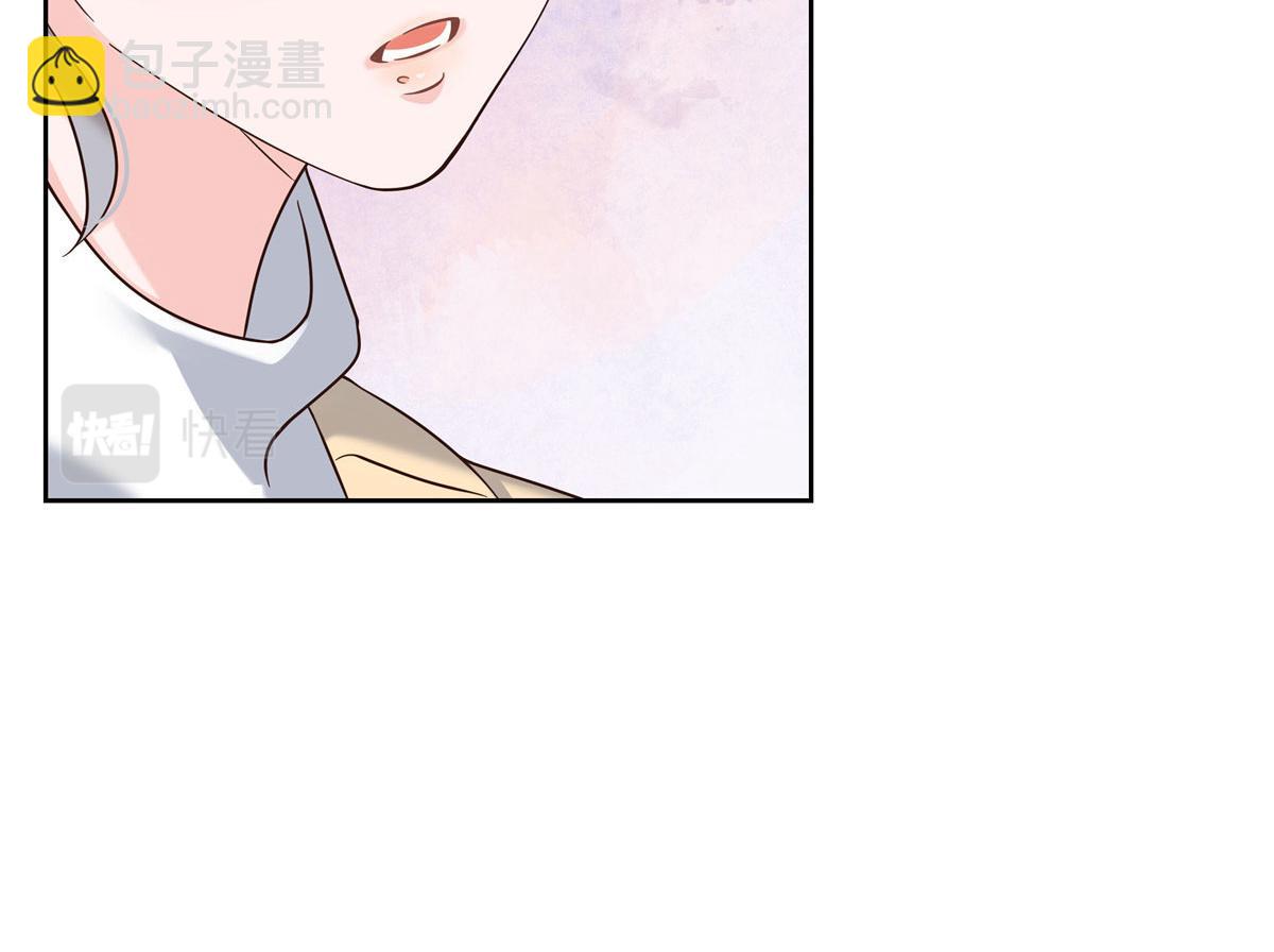 🍸国民校草是女生 313 看着我，感受就可以 第44页