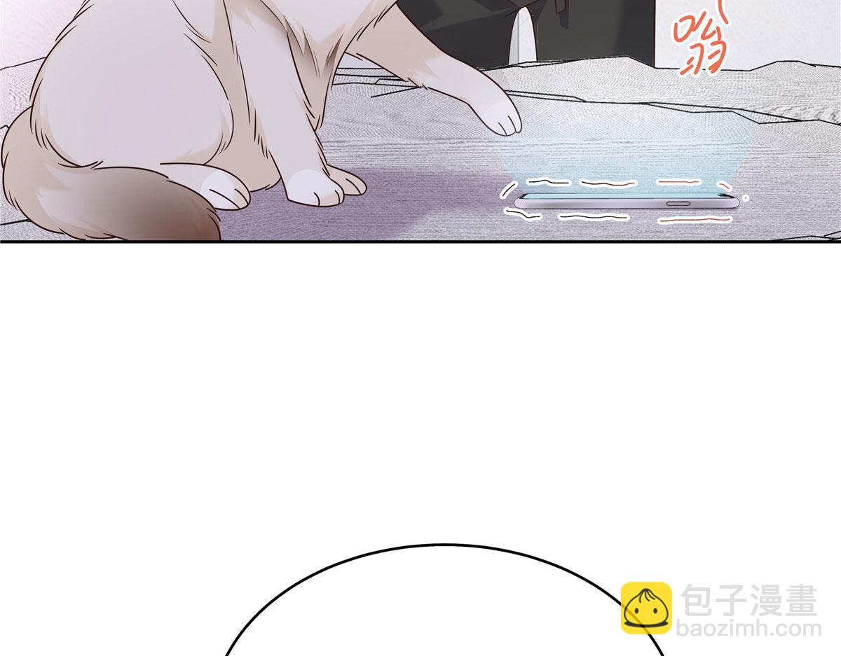 🍸国民校草是女生 317 在一间房睡两天 第20页