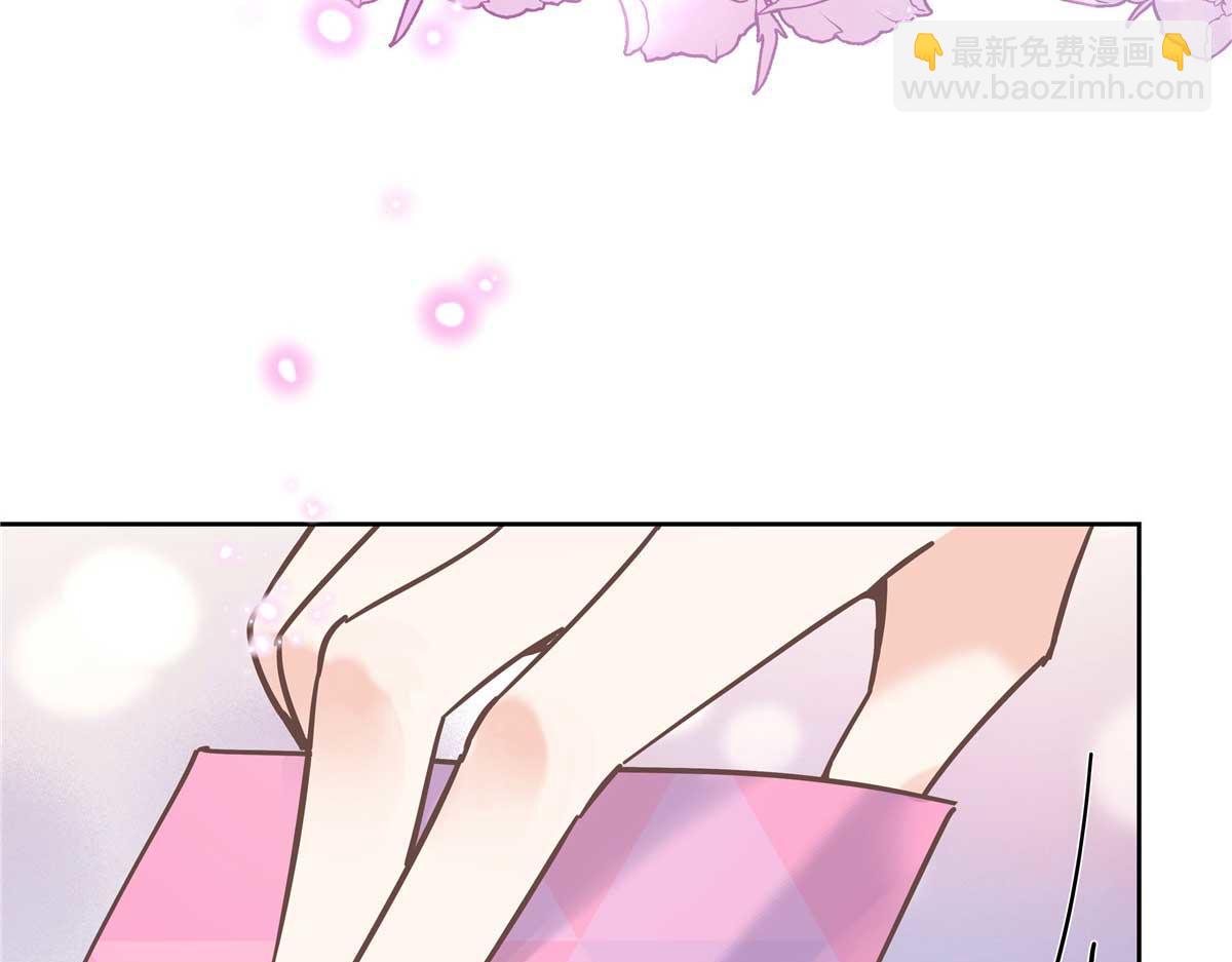 🍸国民校草是女生 323 我主动就好 第11页