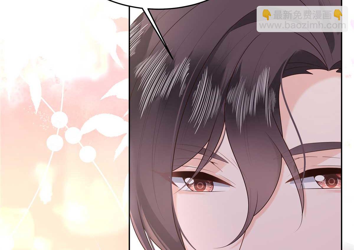 🍸国民校草是女生 323 我主动就好 第35页
