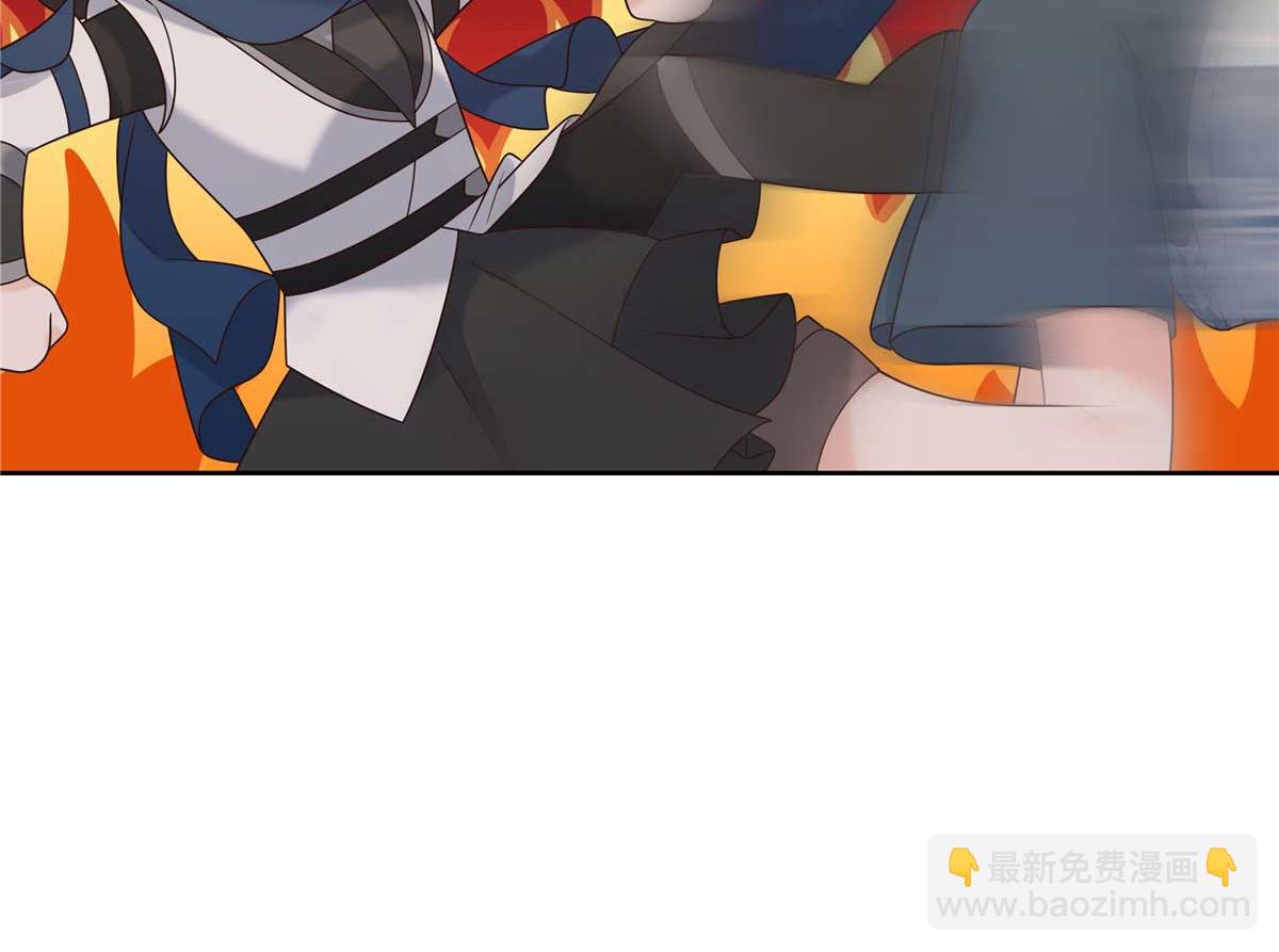 🍸国民校草是女生 323 我主动就好 第47页