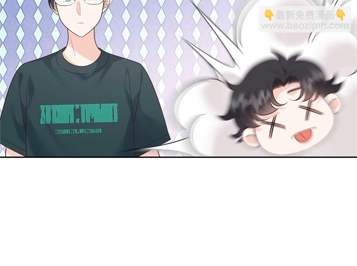 🍸国民校草是女生 323 我主动就好 第49页
