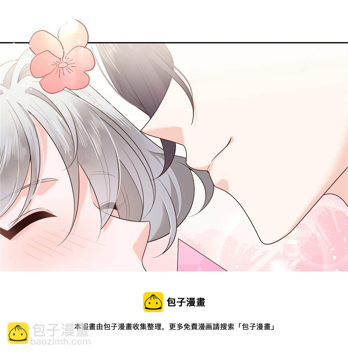 🍸国民校草是女生 323 我主动就好 第50页