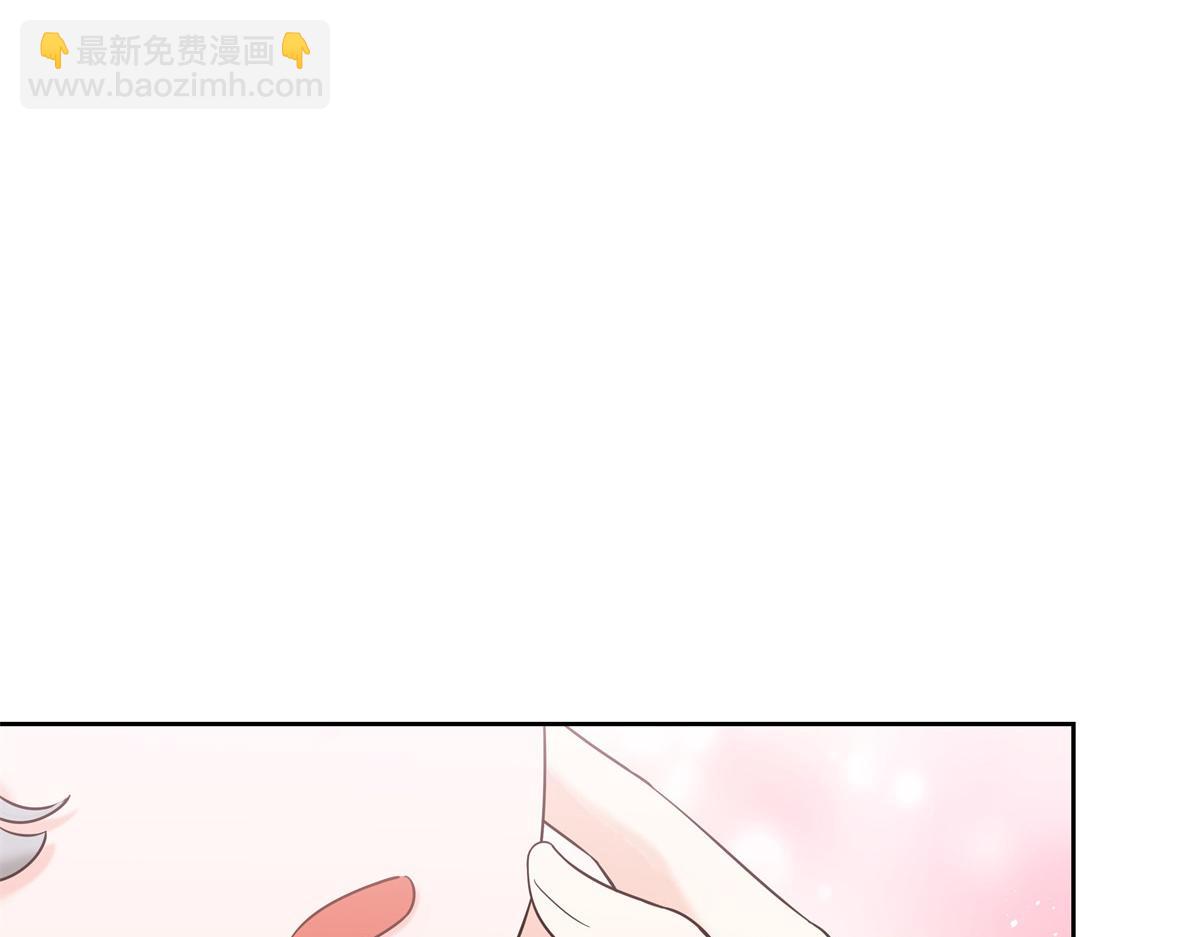 🍸国民校草是女生 327 今晚我有别的可吃 第8页