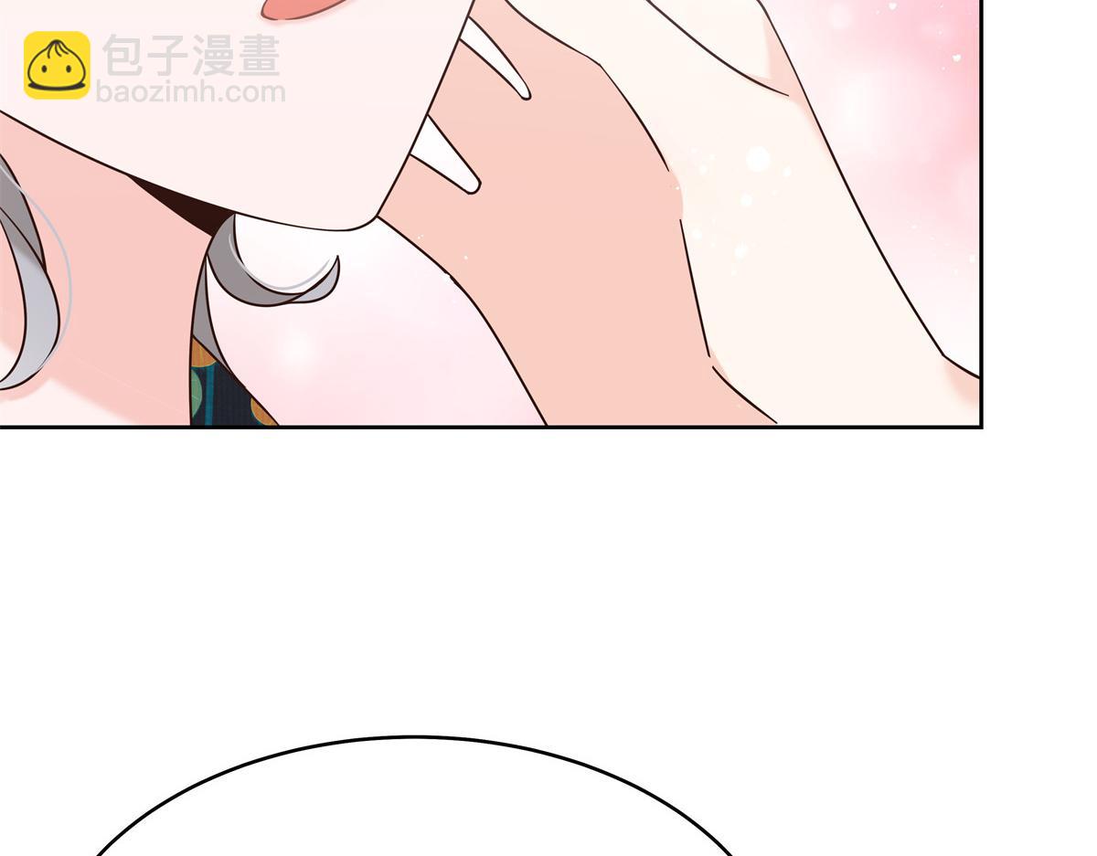 🍸国民校草是女生 327 今晚我有别的可吃 第9页