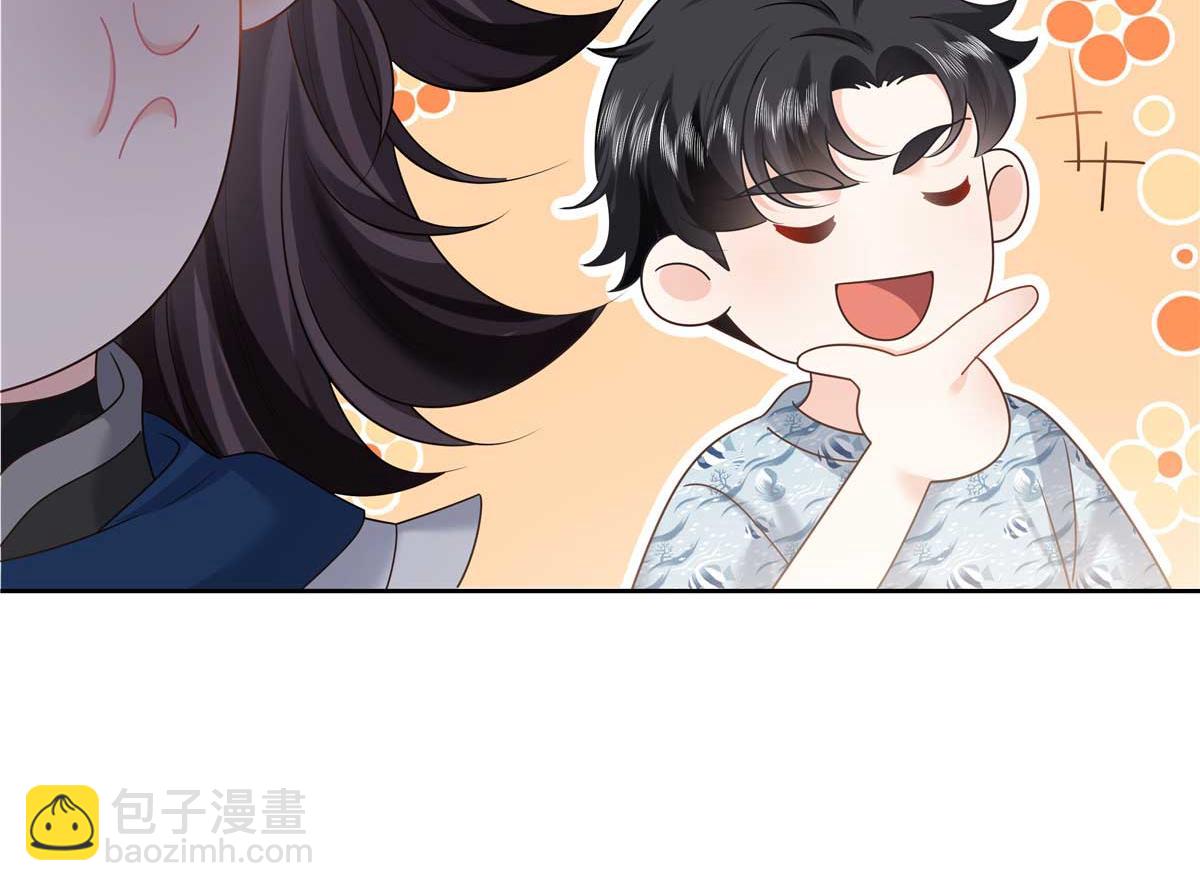 🍸国民校草是女生 329 他不是漠哥喜欢的类型 第12页