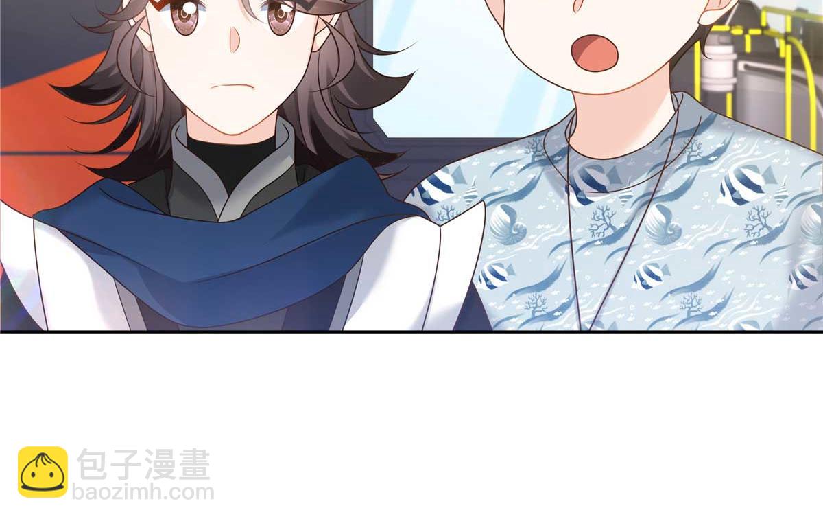 🍸国民校草是女生 329 他不是漠哥喜欢的类型 第41页