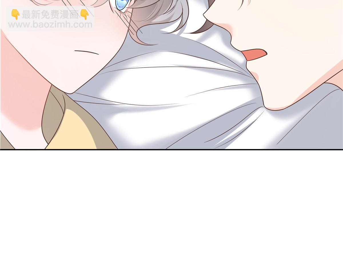 🍸国民校草是女生 333 苏玫巫甄坏坏联合 第18页